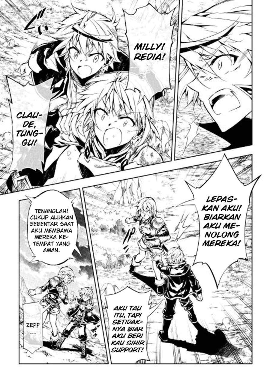 Kouritsu Kuriya Madoushi, Daini no Jinsei de Madou wo Kiwameru Chapter 16 Gambar 19
